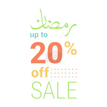 Téléchargez les illustrations : Célébrez le Ramadan avec des réductions allant jusqu'à 20 % sur la calligraphie arabe sur la bannière verte - en licence libre de droit