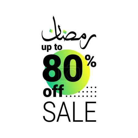 Illustration for Ramadan Super Sale Get Up to 80% Off on Green Dotted Background Banner - Royalty Free Image