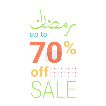 Téléchargez les illustrations : Bannière verte et blanche avec calligraphie arabe Jusqu'à 70 % de réduction pour la vente du Ramadan - en licence libre de droit