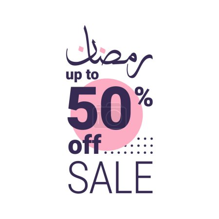 Illustration for Ramadan Super Sale Get Up to 50% Off on Dotted Background Banner - Royalty Free Image