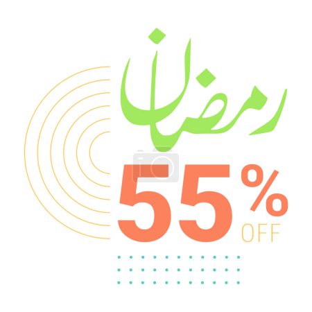 Ilustración de Ramadán Venta Especial Banner Verde con Caligrafía Árabe y Hasta 55% de Descuento - Imagen libre de derechos