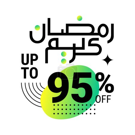 Téléchargez les illustrations : Ramadan Super Vente Obtenez jusqu'à 95 % de rabais sur la bannière de fond à pois verts - en licence libre de droit