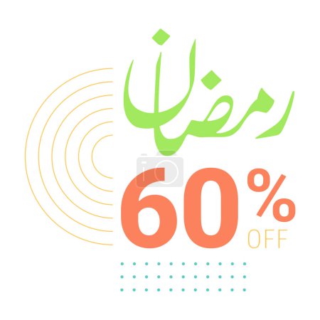 Illustration for Green Arabic Calligraphy Banner for Ramadan Sale Get Up to 60% Off - Royalty Free Image