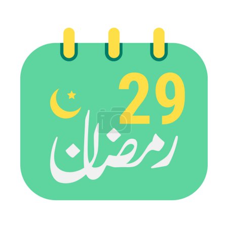 Ilustración de 29º Ramadán Iconos Elegante Calendario Verde con Luna Media Luna Dorada. Texto en inglés. y caligrafía árabe. - Imagen libre de derechos