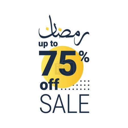 Illustration for Ramadan Super Sale Get Up to 75% Off on Dotted Background Banner - Royalty Free Image