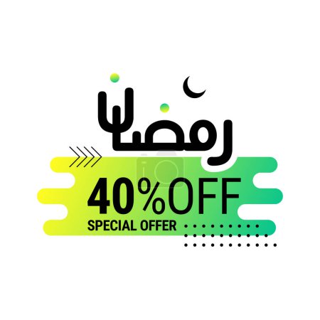 Téléchargez les illustrations : Ramadan Super Vente Obtenez jusqu'à 40 % de rabais sur la bannière de fond à pois verts - en licence libre de droit