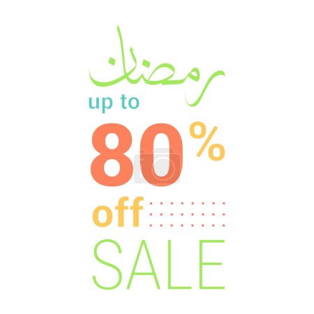 Illustration for Green Banner with Arabic Calligraphy for Ramadan Sale Save Up to 80% - Royalty Free Image
