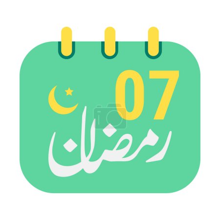 Illustration for 7th Ramadan Icons Elegant Green Calendar with Golden Crescent Moon. English Text. and Arabic Calligraphy. - Royalty Free Image