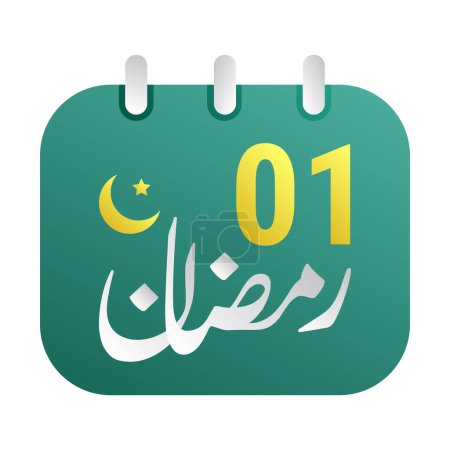 Illustration for 1st Ramadan Icons Elegant Green Calendar with Golden Crescent Moon. English Text. and Arabic Calligraphy. - Royalty Free Image
