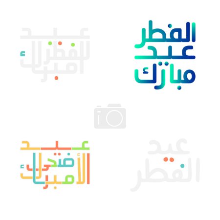 Téléchargez les illustrations : Célébration de l'Aïd Moubarak Calligraphie avec des éléments d'art islamique - en licence libre de droit