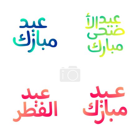 Illustration for Intricate Arabic Calligraphy for Eid Mubarak Illustration - Royalty Free Image