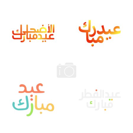 Ilustración de Tarjeta de felicitación Eid Mubarak en caligrafía árabe estilo cepillo - Imagen libre de derechos