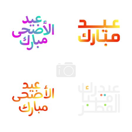 Illustration for Festive Eid Mubarak Wishes with Brush Stroke Calligraphy - Royalty Free Image