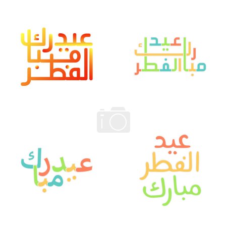 Ilustración de Tarjeta de felicitación Eid Mubarak con caligrafía árabe y diseño floral - Imagen libre de derechos
