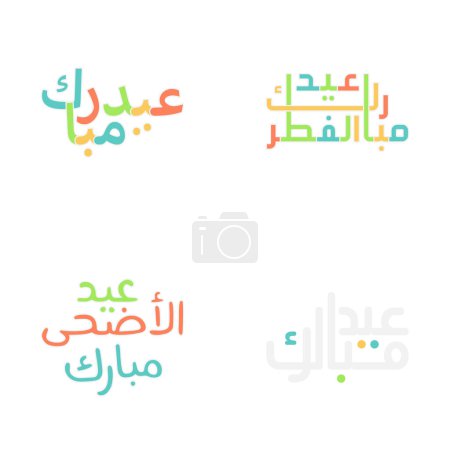 Illustration for Stunning Eid Mubarak Vector Calligraphy for Muslim Festivities - Royalty Free Image