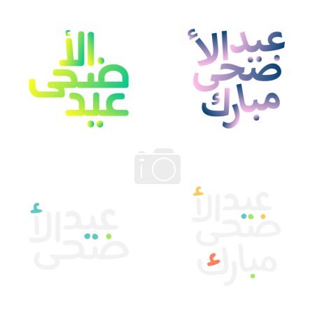 Ilustración de Eid Mubarak en caligrafía árabe estilo cepillo moderno - Imagen libre de derechos