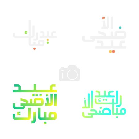 Téléchargez les illustrations : Ensemble de calligraphie de Moubarak de l'Aïd : Texte arabe vectoriel pour les célébrations musulmanes - en licence libre de droit