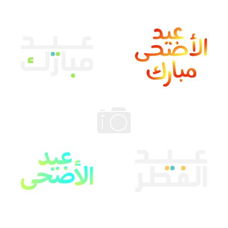 Téléchargez les illustrations : Ensemble vectoriel moubarak de l'Aïd avec calligraphie arabe décorative - en licence libre de droit