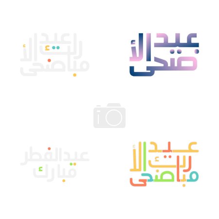 Illustration for Traditional Arabic Calligraphy for Eid Kum Mubarak Celebration - Royalty Free Image