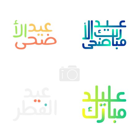Téléchargez les illustrations : Pack vectoriel Moubarak de l'Aïd avec calligraphie arabe complexe - en licence libre de droit