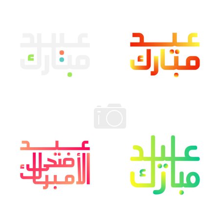 Téléchargez les illustrations : Carte de voeux Moubarak de l'Aïd en style brosse Calligraphie arabe - en licence libre de droit