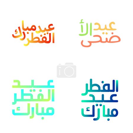 Téléchargez les illustrations : Aïd traditionnel Moubarak Calligraphie Illustration avec écriture arabe - en licence libre de droit