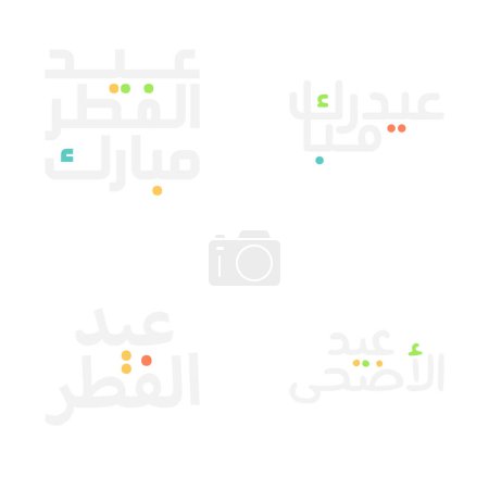Téléchargez les illustrations : Aïd Moubarak Calligraphie vectorielle pour les célébrations musulmanes - en licence libre de droit