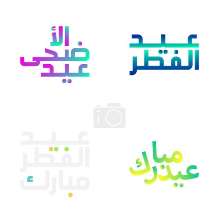 Ilustración de Caligrafía tradicional de Eid Mubarak Ilustración con escritura árabe - Imagen libre de derechos