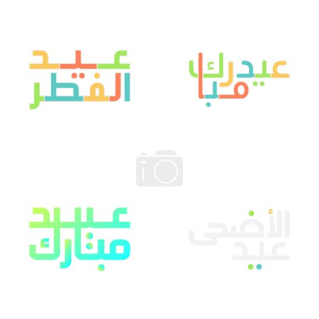 Téléchargez les illustrations : Aïd moderne Moubarak Salutations avec calligraphie complexe - en licence libre de droit