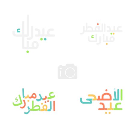 Illustration for Vector Eid Mubarak Text in Arabic Calligraphy for Muslim Festivals - Royalty Free Image
