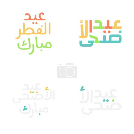Illustration for Contemporary Eid Mubarak Typography Set in Vector Format - Royalty Free Image