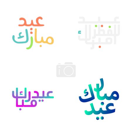 Ilustración de Eid Mubarak festivo Vector Caligrafía para la comunidad musulmana - Imagen libre de derechos