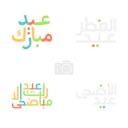 Illustration for Arabic Calligraphy Vector Set for Eid Kum Mubarak Greetings - Royalty Free Image