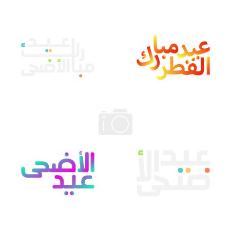 Illustration for Intricate Eid Mubarak Typography Set for Festive Celebrations - Royalty Free Image
