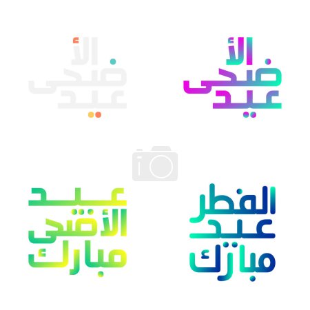 Ilustración de Set de tipografía estilo pincel Ramadán y Eid Mubarak - Imagen libre de derechos