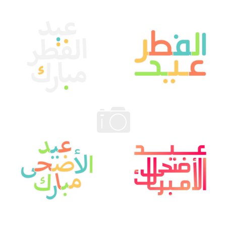 Illustration for Creative Eid Mubarak Brush Lettering for Muslim Celebrations - Royalty Free Image