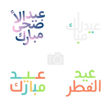 Téléchargez les illustrations : Pack vectoriel Moubarak de l'Aïd avec belle calligraphie arabe - en licence libre de droit