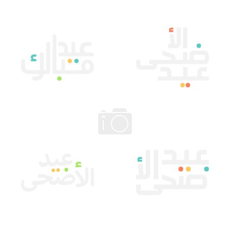 Téléchargez les illustrations : Aïd moderne Moubarak Typographie pour les célébrations contemporaines - en licence libre de droit