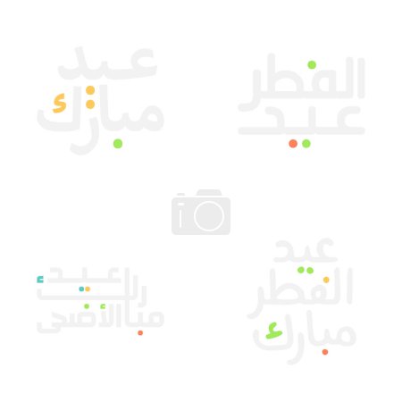 Illustration for Stunning Eid Mubarak Greeting Card in Arabic Calligraphy - Royalty Free Image
