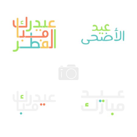 Illustration for Eid Mubarak Vector Set with Islamic Arabic Calligraphy Typography - Royalty Free Image