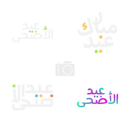 Téléchargez les illustrations : Illustration vectorielle de Moubarak de l'Aïd avec calligraphie arabe traditionnelle - en licence libre de droit