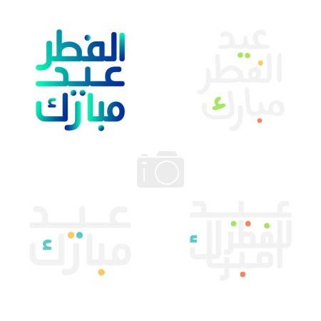 Illustration for Brush Style Ramadan and Eid Mubarak Typography Set - Royalty Free Image