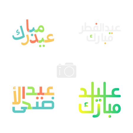 Téléchargez les illustrations : Illustration vectorielle de Moubarak de l'Aïd avec calligraphie arabe complexe - en licence libre de droit