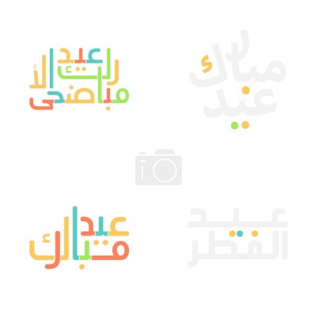 Illustration for Festive Eid Mubarak Brush Lettering Set for Muslim Holidays - Royalty Free Image