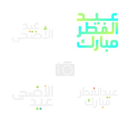 Illustration for Beautiful Eid Mubarak Emblem Set with Intricate Lettering - Royalty Free Image