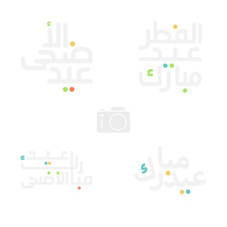 Illustration for Elegant Eid Mubarak Emblem Set with Beautiful Typography - Royalty Free Image