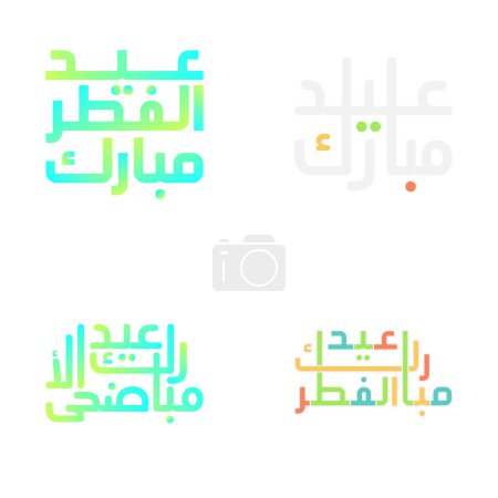 Ilustración de Eid Mubarak con caligrafía árabe audaz para festividades musulmanas - Imagen libre de derechos