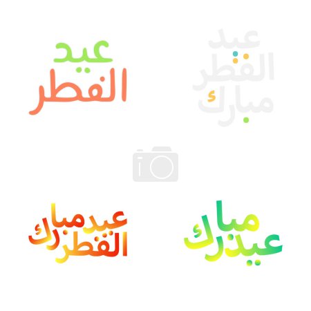 Illustration for Ornamental Eid Mubarak Vector Illustration with Arabic Calligraphy - Royalty Free Image