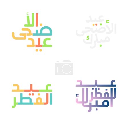 Téléchargez les illustrations : Aïd festif Moubarak Calligraphie Illustrations pour les célébrations musulmanes - en licence libre de droit