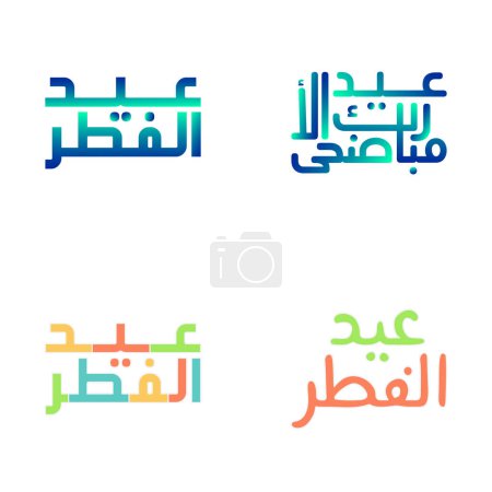 Téléchargez les illustrations : Typographie complexe de l'Aïd Moubarak pour les célébrations de la communauté musulmane - en licence libre de droit